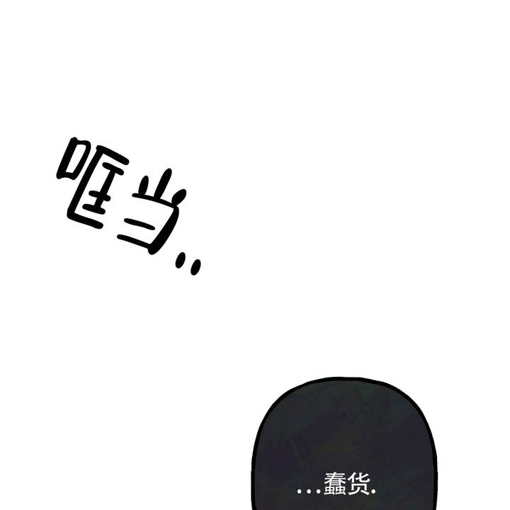 第3话12