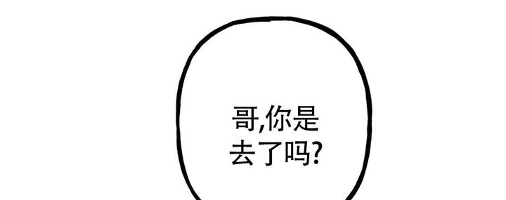 第6话10