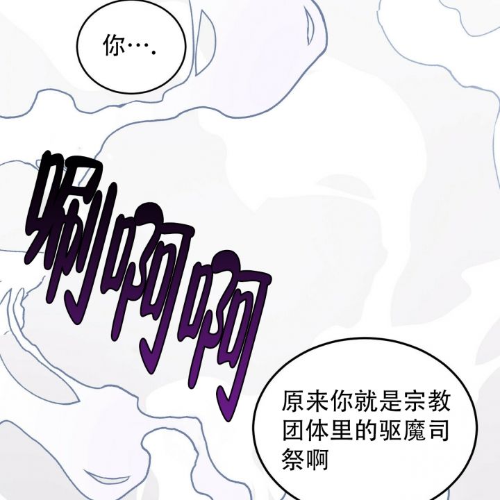 第3话57