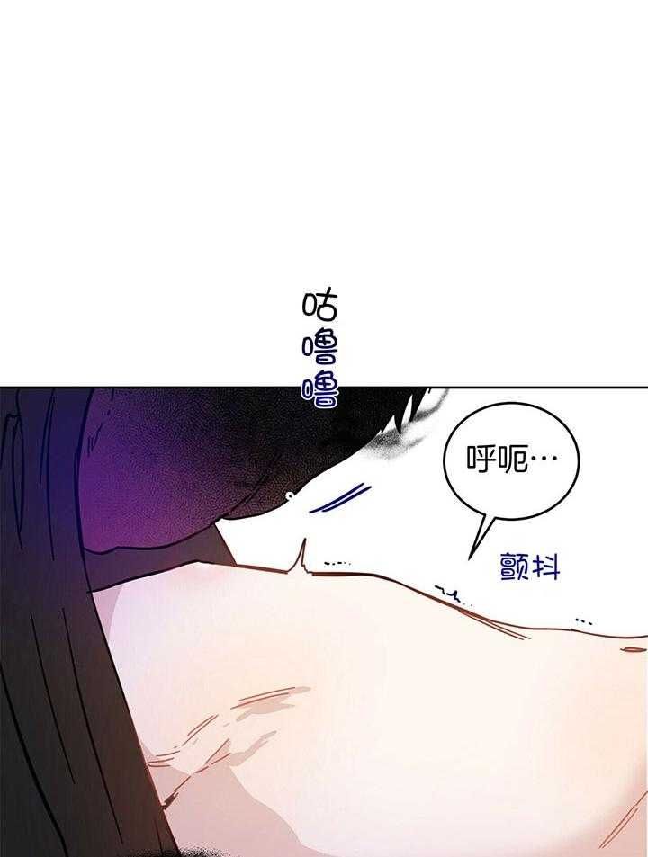 第29话16