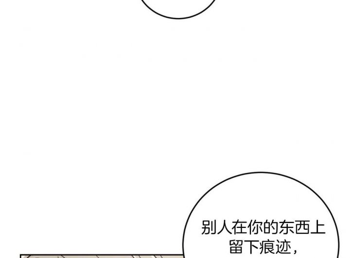 第36话44