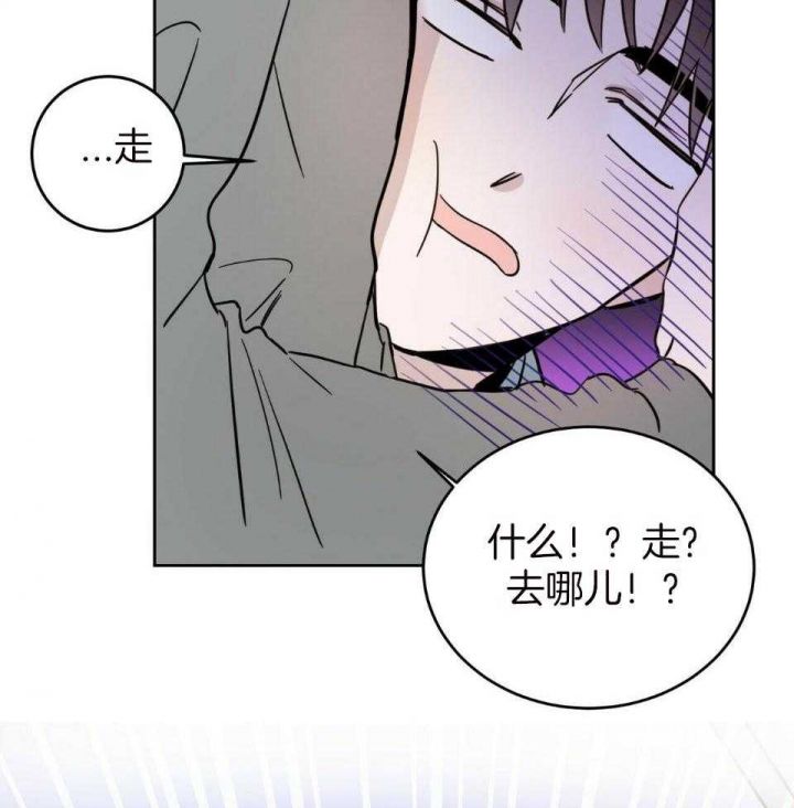 第37话43