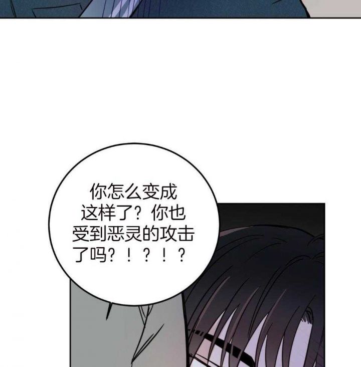 第37话42