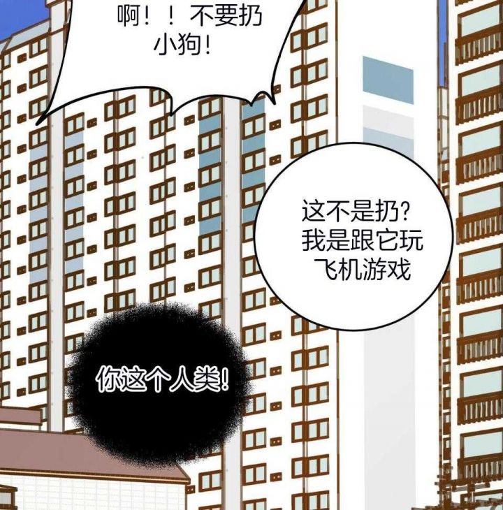 第39话31