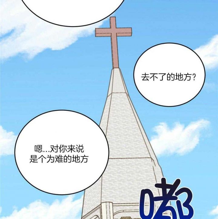 第40话27