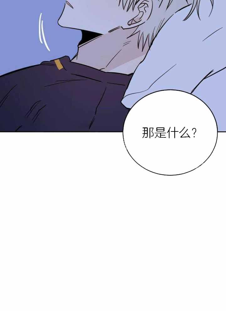 第48话28