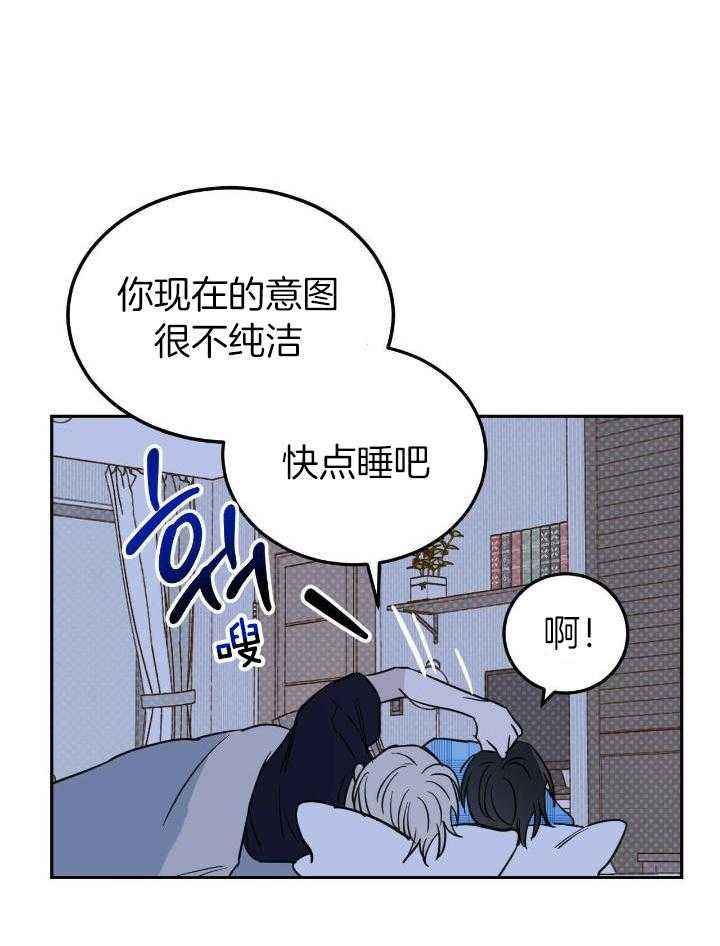 第49话1