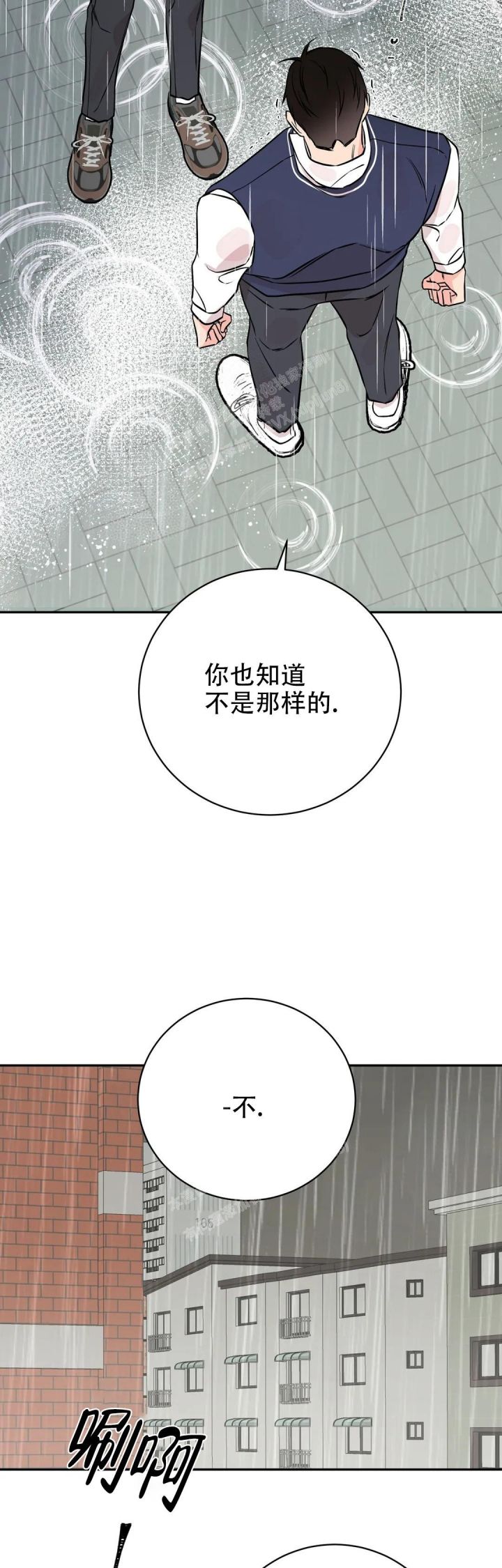 第47话6