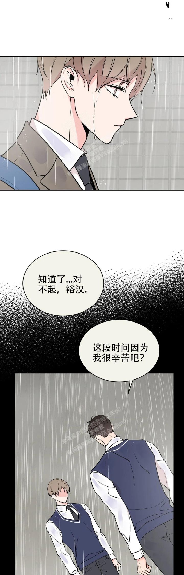 第48话1