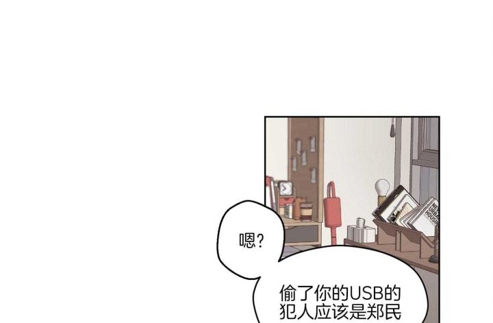 第49话29