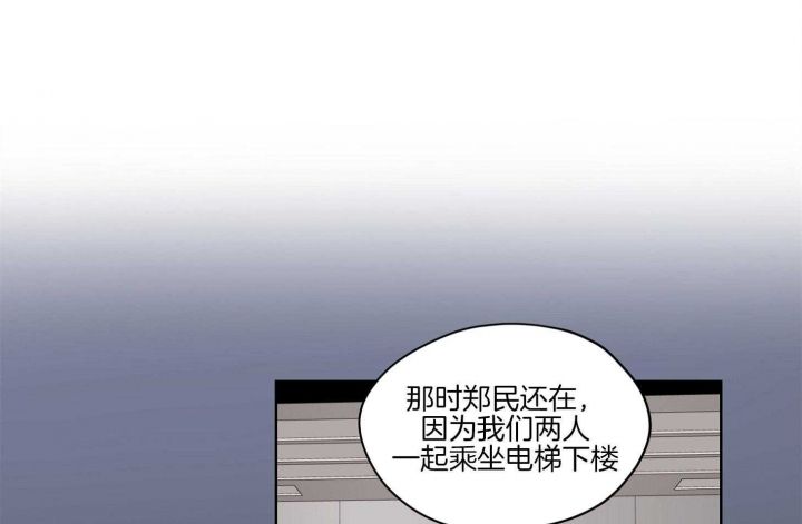 第49话34