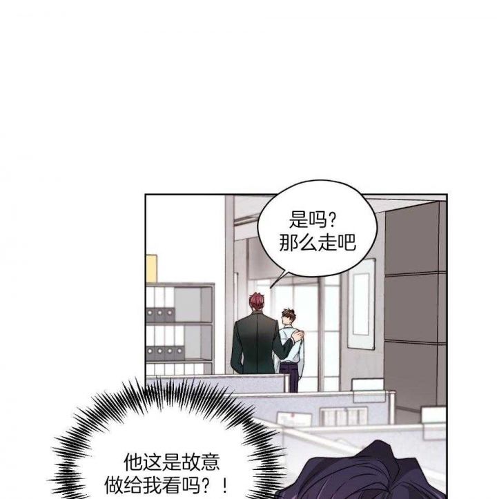 第73话4