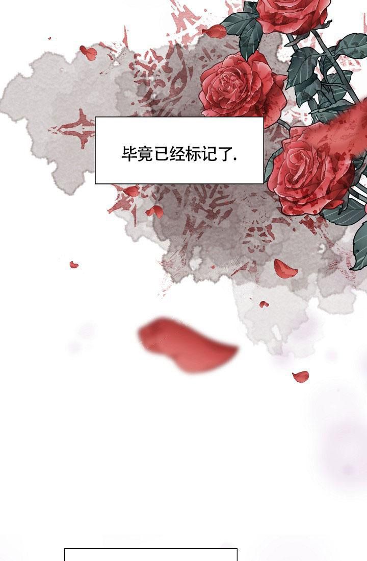 第4话17