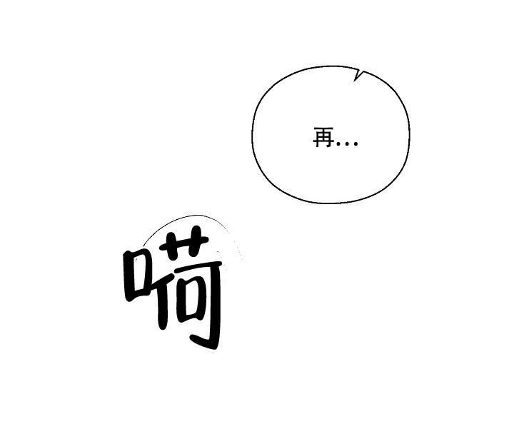 第8话10