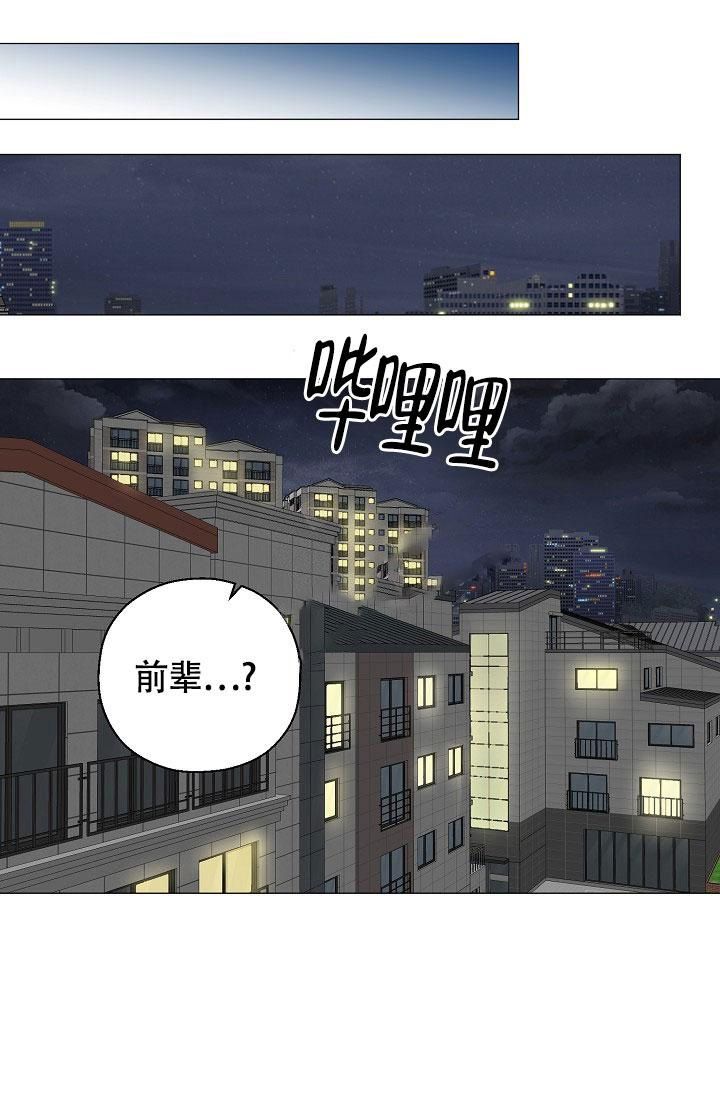 第26话0