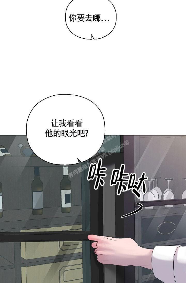 第30话30