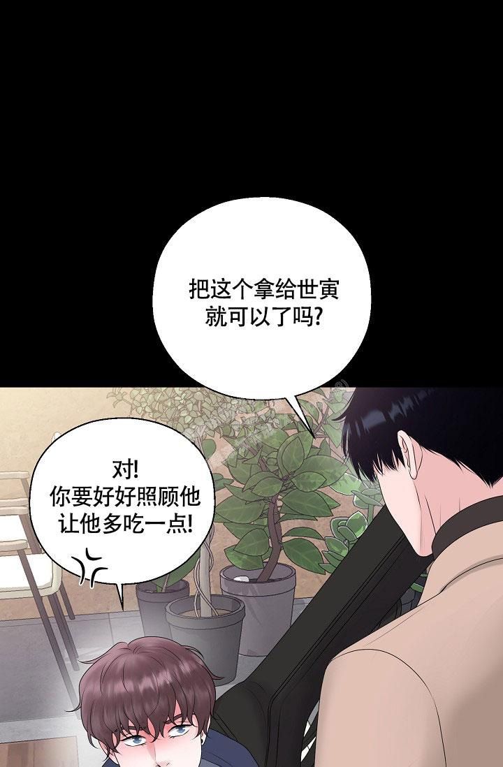 第31话30