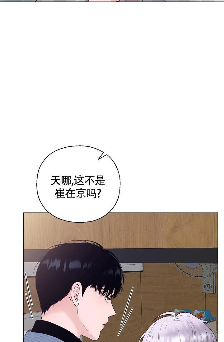 第35话39