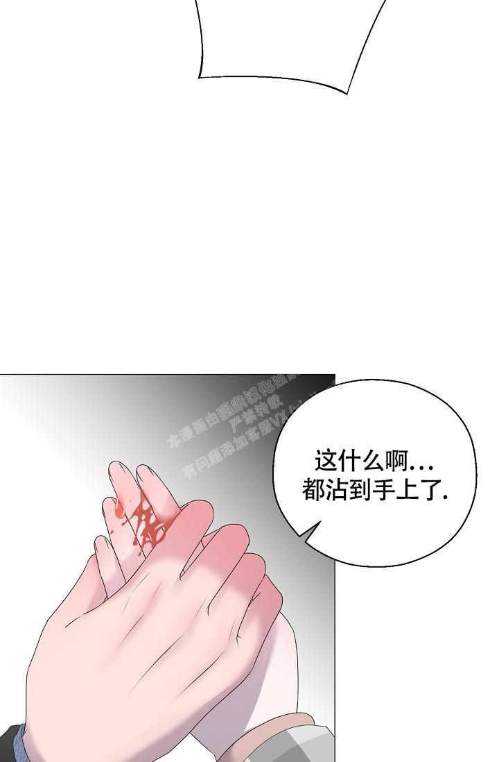 第36话29