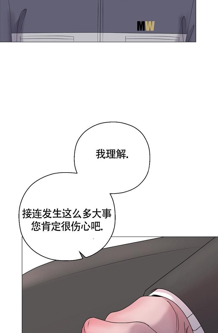 第37话39