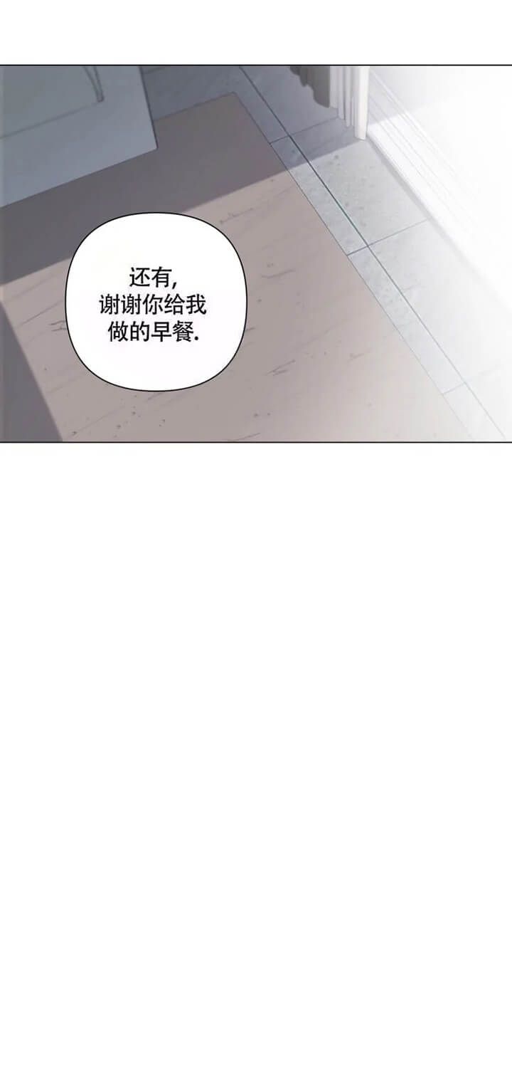 第37话2