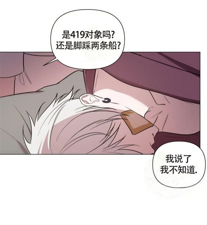 第56话2