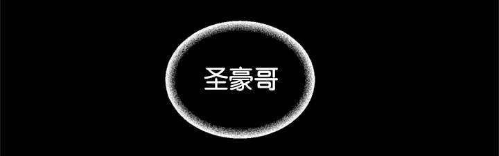 第43话19