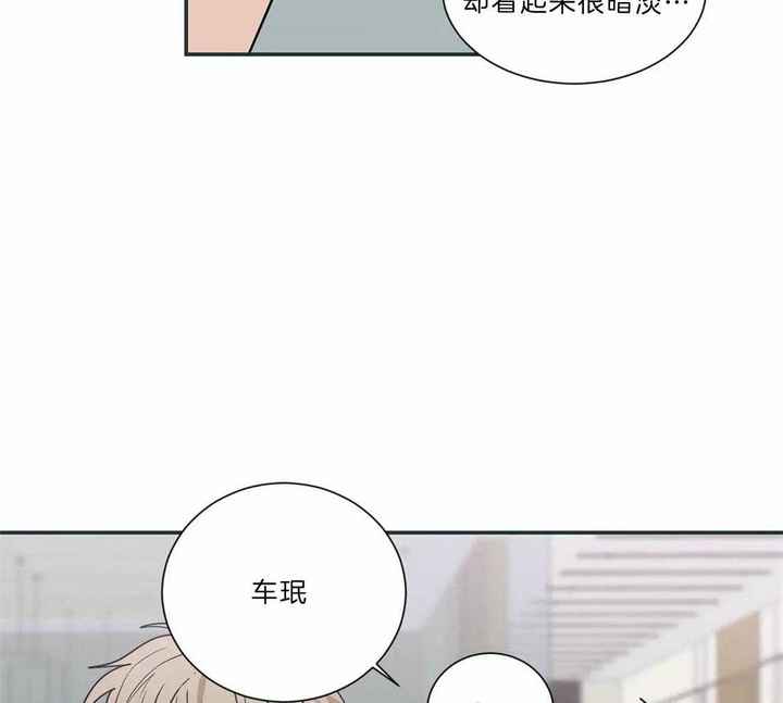 第51话28