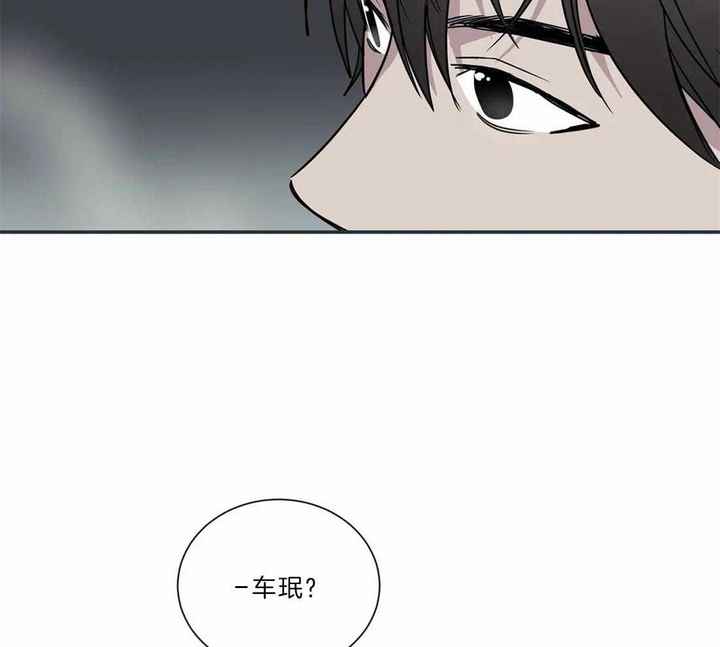 第51话24