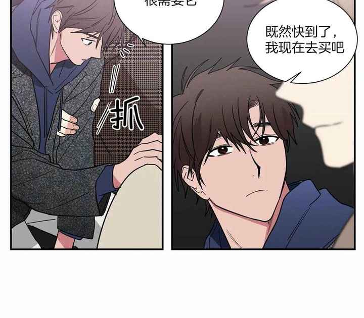 第55话7