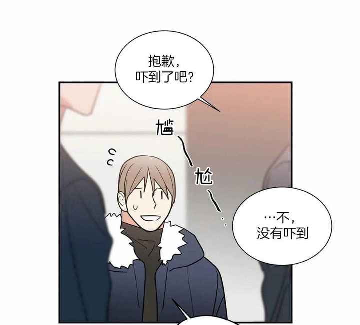 第56话25