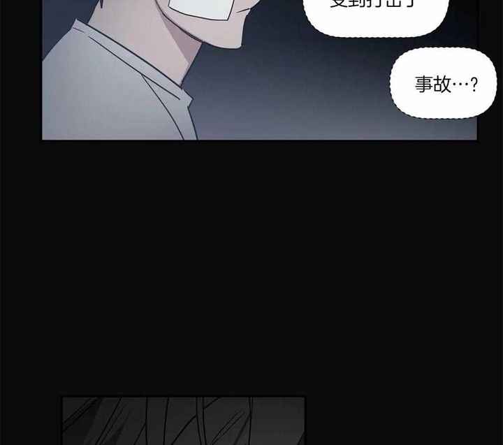 第58话6