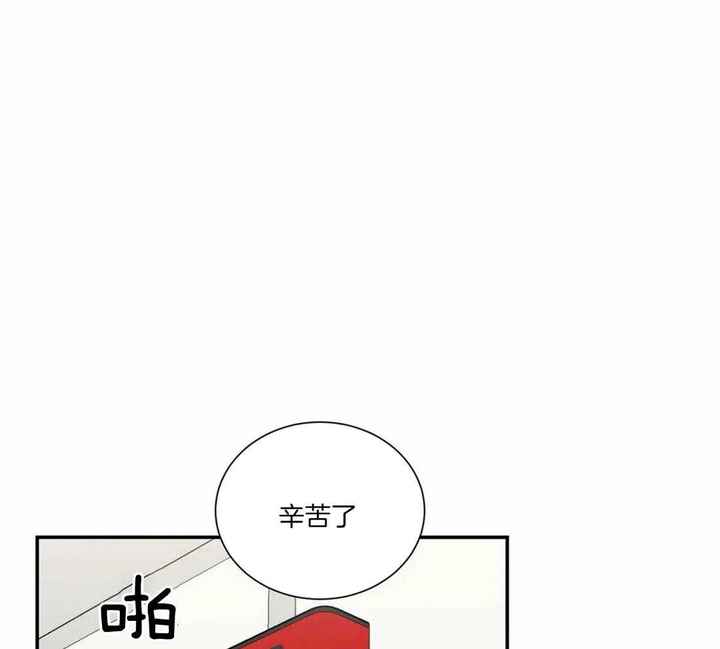 第63话14