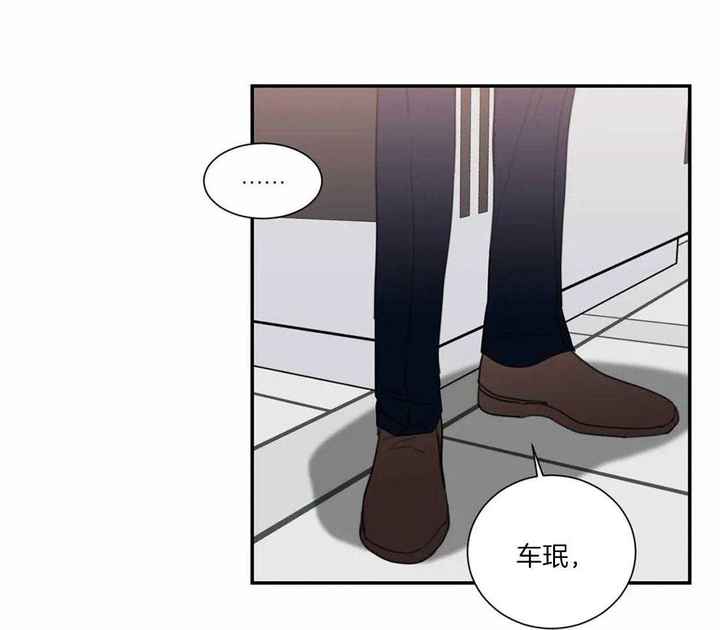 第64话10