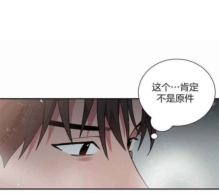 第65话15