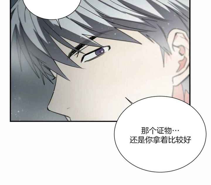 第65话8