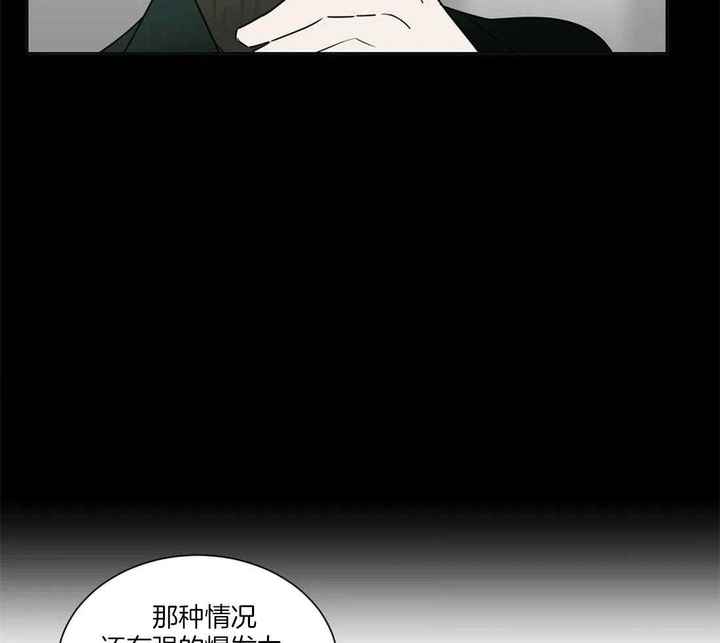 第69话1