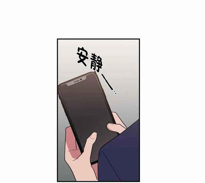 第70话11