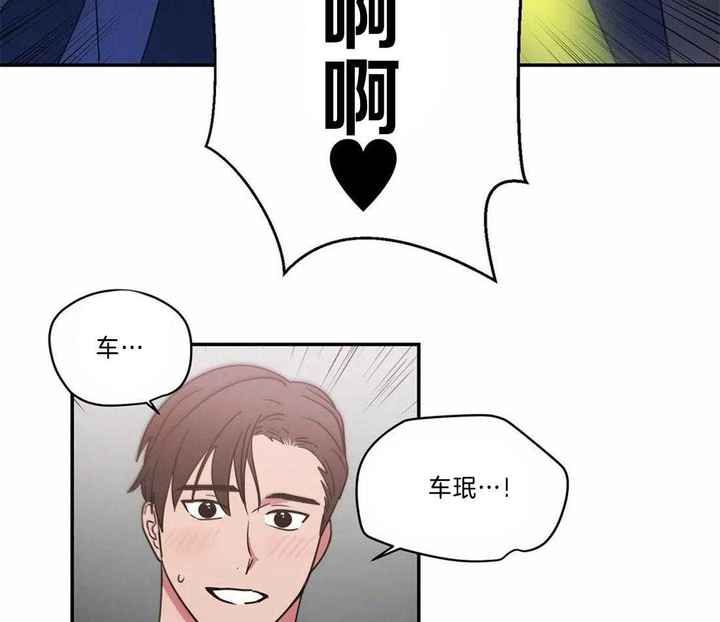 第71话18