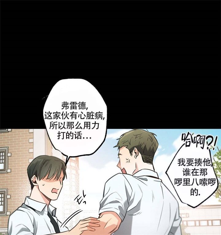 第31话55