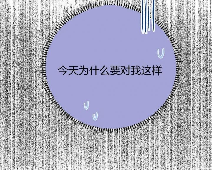 第56话34