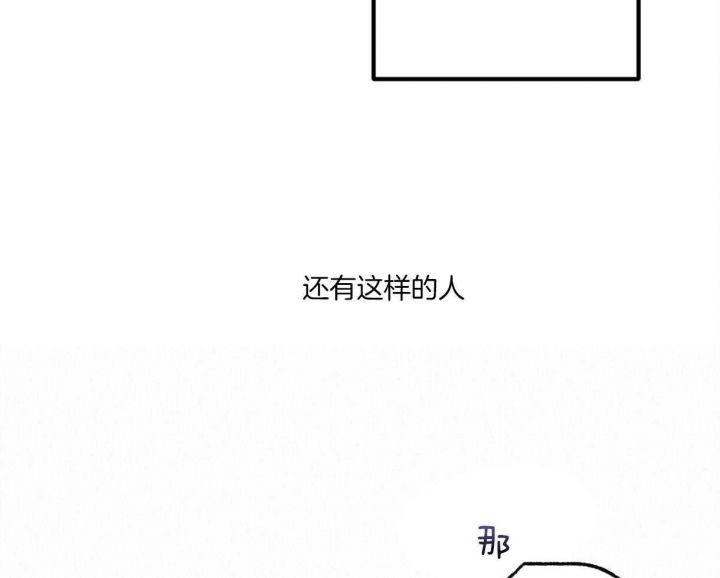 第59话15