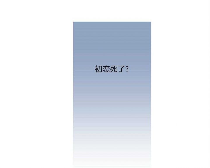 第59话23