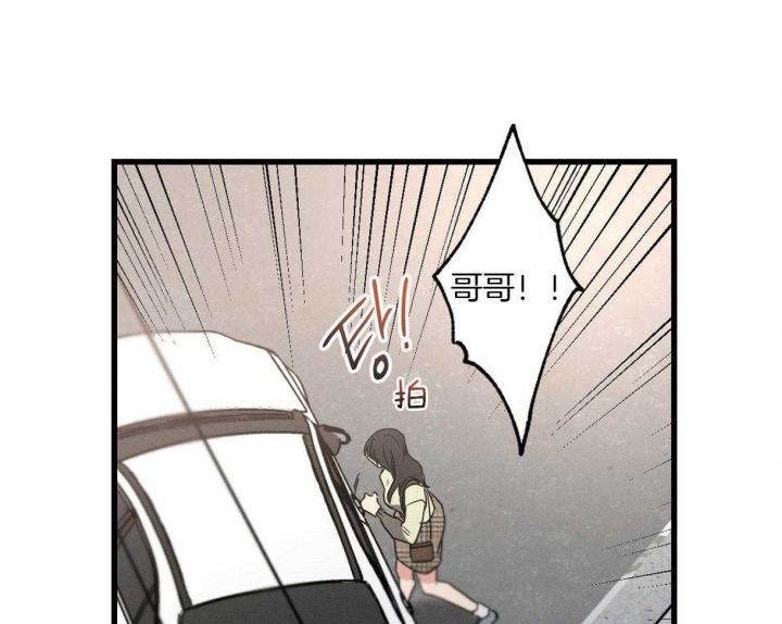 第60话2