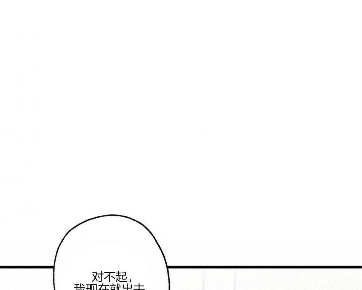 第61话57