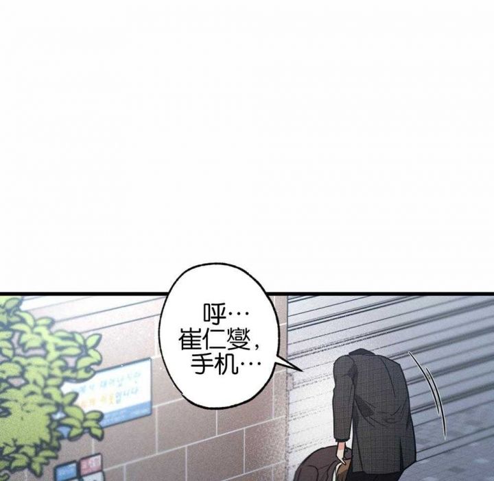 第65话37