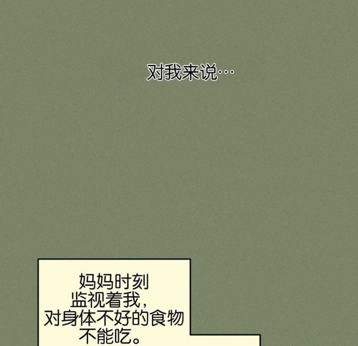 第66话4