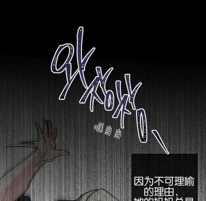 第66话35