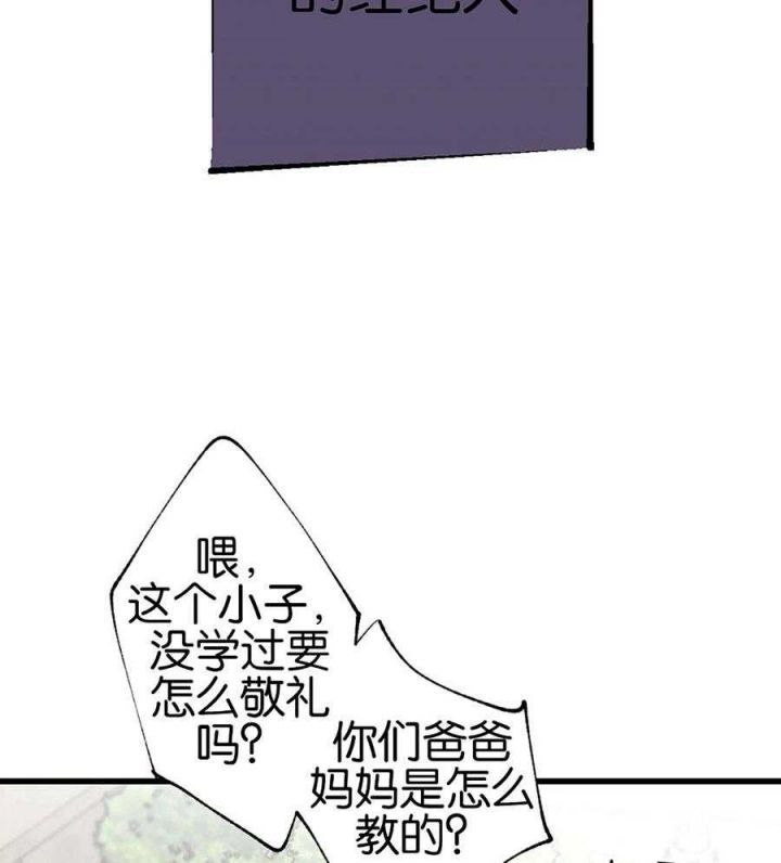 第69话28