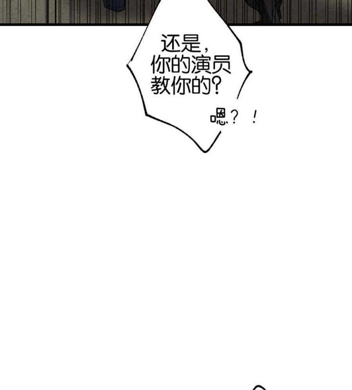 第69话30